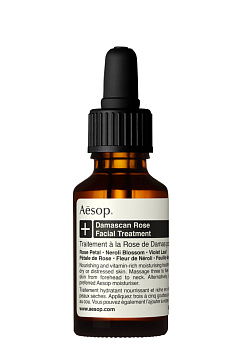 Aesop Damascan Rose Facial Treatment 25 ml.