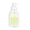COMPAGNIE DE PROVENCE Verveine Fraiche Fresh Verbena Liquid Marseille Soap 300 ml.
