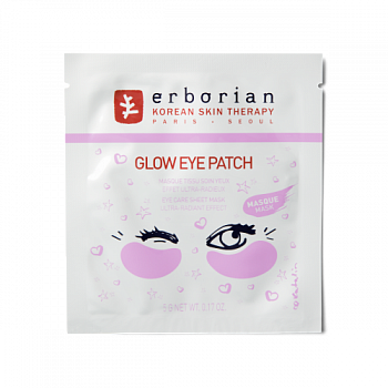 ERBORIAN Glow Eye Patch
